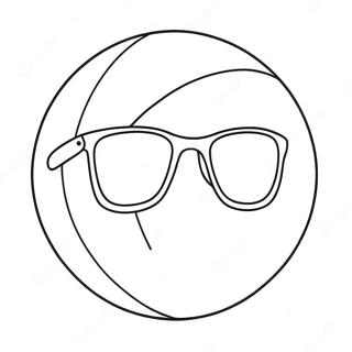 Sfh Tlwyn Kr Lshty M Nzrt Shmsy 82395 23934