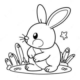 Sfh Tlwyn Rnb 84238-25368