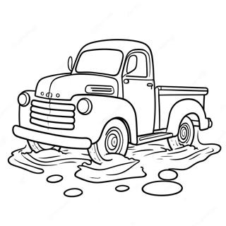 Sfh Tlwyn Lshhn Lzrq Lsgyr Tsyr Br Brk Ltyn 84445 25534