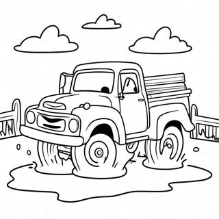 Sfh Tlwyn Lshhn Lzrq Lsgyr Tsyr Br Brk Ltyn 84445 25535