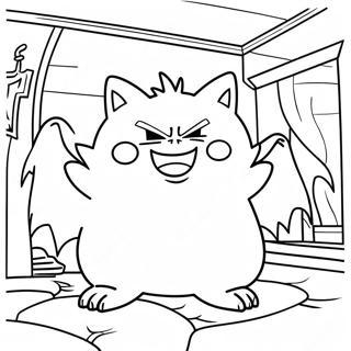 Sfh Tlwyn Gyngr Lgmd Fy Mnzl Mskwn 84933-26007