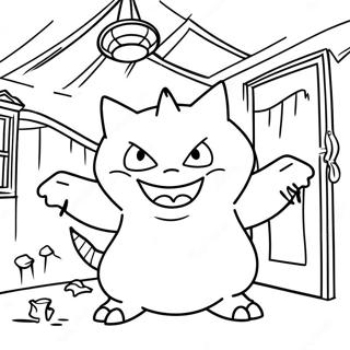 بوكيمون هالوين صفحات التلوين