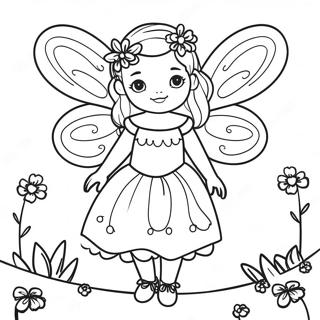 Sfh Tlwyn Ljny Lyrlndy Lshr 87287-27832