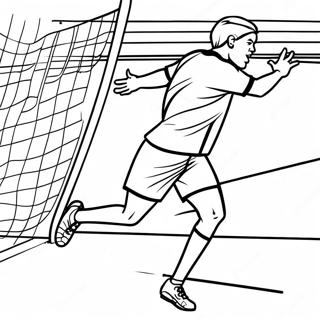 Sfh Tlwyn Hlnd Whw Ysjl Hdfan 87338-27868