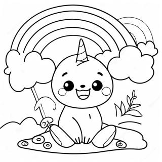 Sfh Tlwyn Sdq Qws Qzh Lsfr Ljdhb 88367 28853