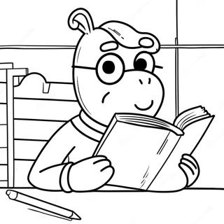 Sfh Tlwyn Arthr Whw Yqr Ktban 89112-29424