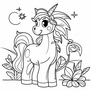 Sfh Tlwyn Mkhlwqt Shry Lygw Drymz 89836-29987