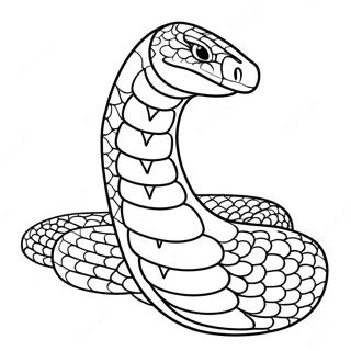 Sfh Tlwyn Kyng Kwbr Lmkhyf Jhz Llhjwm 91073-30949