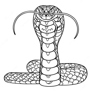 Sfh Tlwyn Kyng Kwbr Lmkhyf Jhz Llhjwm 91073-31019