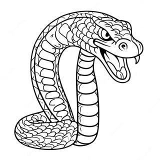 Sfh Tlwyn Kyng Kwbr Lmkhyf Jhz Llhjwm 91073-31020