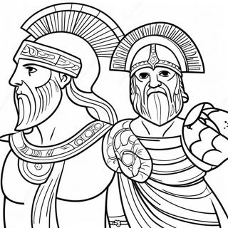 اليونان القديمة صفحات التلوين