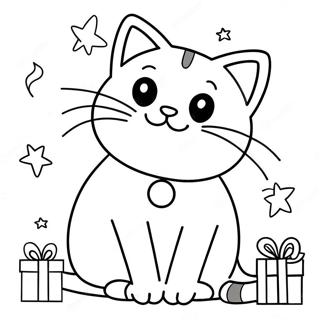 حيوانات عيد الميلاد صفحات التلوين