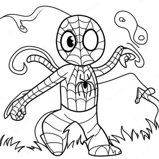 Sfh Tlwyn Sbydrmn Lwdwd Ytnkr 93021-32535