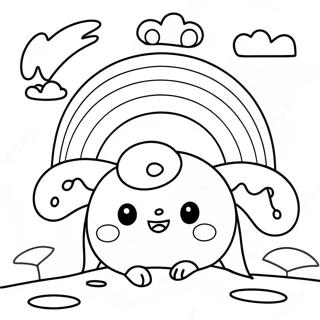 Sfh Tlwyn Sdq Qws Qzh Lhmr Lsd 94617 33965