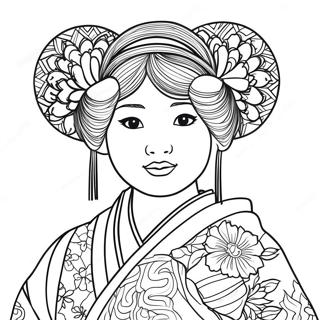 Coloring Pages سلسلة